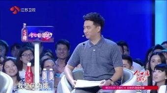 鸭王3在线观看完整版,巅峰对决，在线观看完整版，揭秘幕后真相